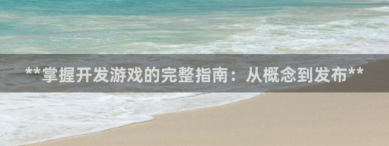 沐鸣娱乐2测速
