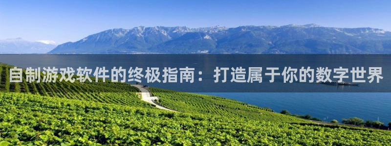 沐鸣2平台官网登录