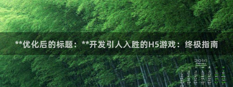 沐鸣娱乐2代理