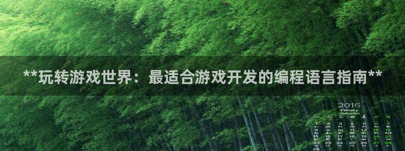 沐鸣2登录网址