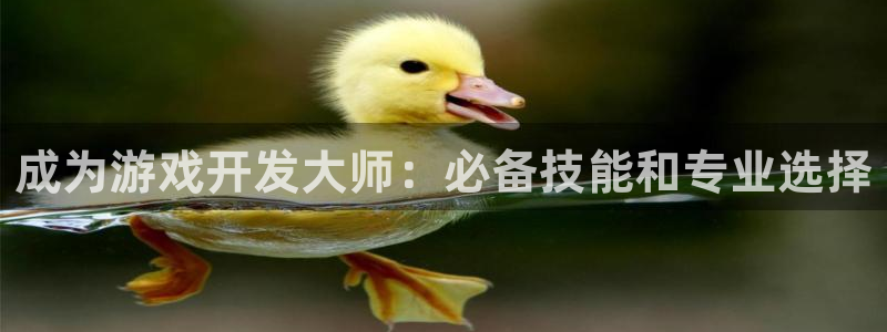 沐鸣2官方登录