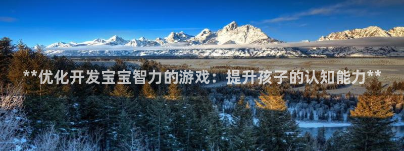 沐鸣2娱乐登录测速