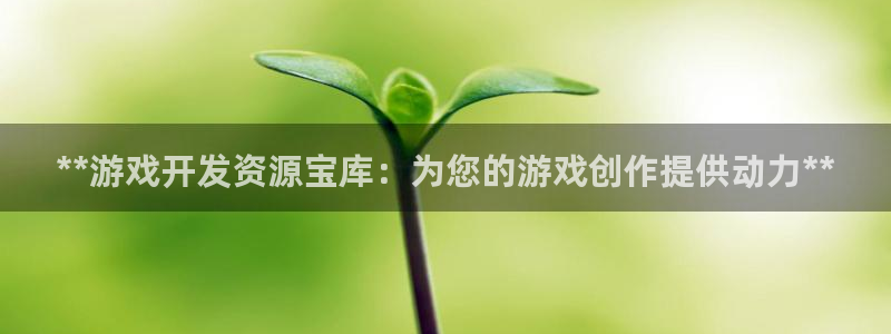 沐鸣娱乐2注册账号