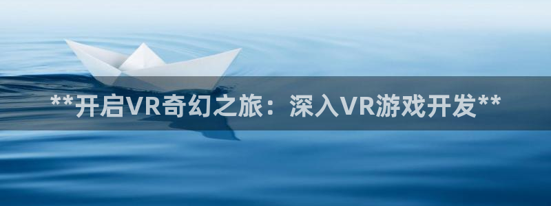 沐鸣2注册流程