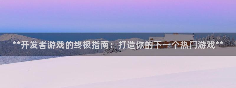 沐鸣2登录网址
