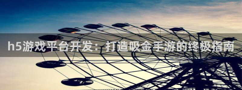 沐鸣娱乐2上来77542