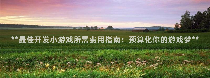 沐鸣娱乐2在线登录