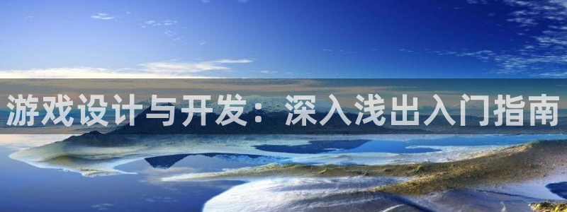 沐鸣2登录地址