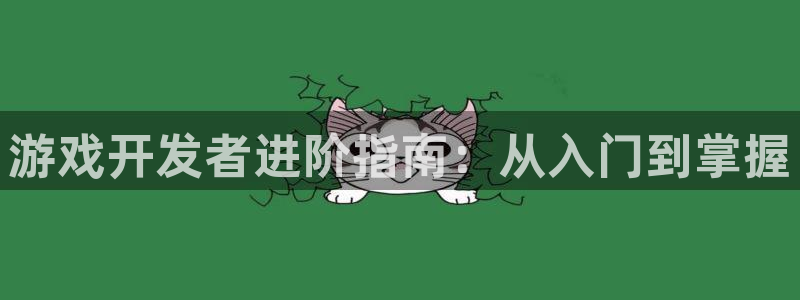 沐鸣2登录测试