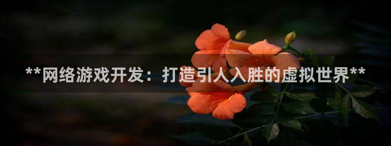 沐鸣2登录测试
