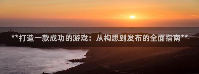 沐鸣2平台是杏彩的吗