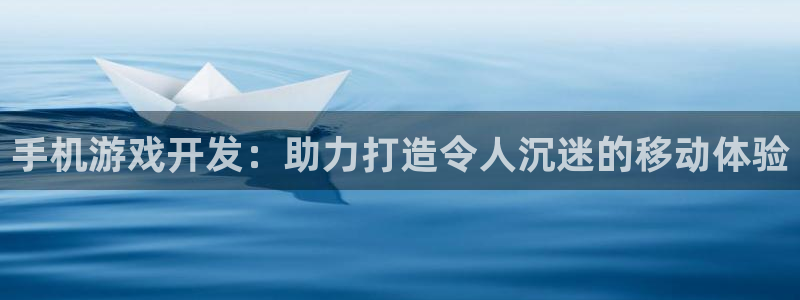 沐鸣娱乐2上来77542