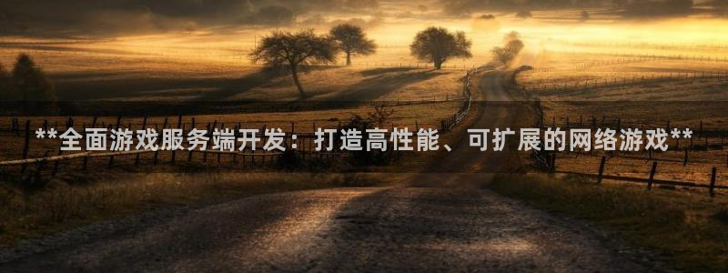 沐鸣2注册登录