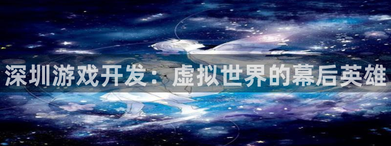 沐鸣娱乐2测速登陆