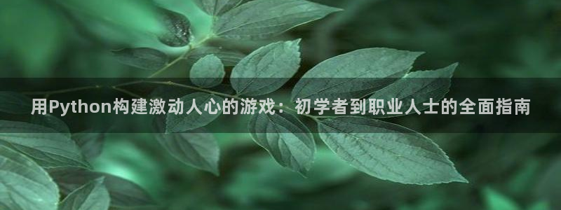 沐鸣2输钱能要回来吗