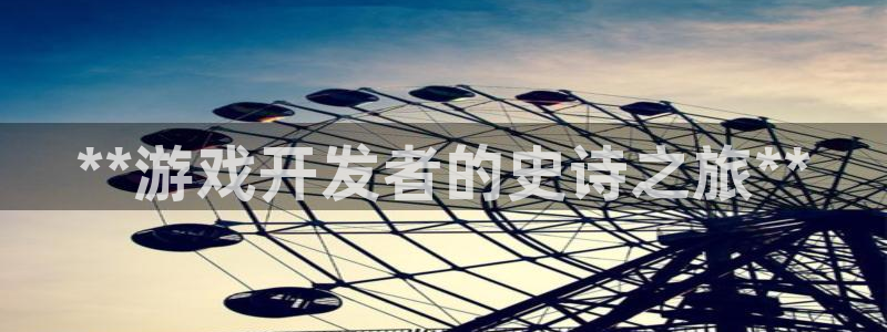 沐鸣娱乐2登录平台是什么