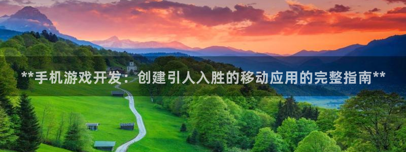 沐鸣2平台测速