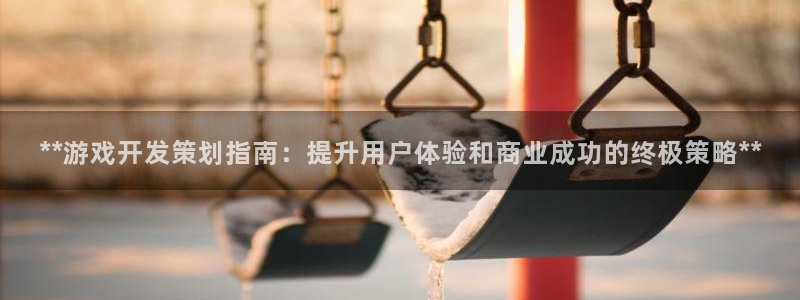 沐鸣娱乐2平台