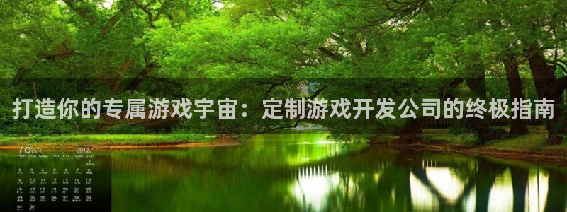 沐鸣2注册平台
