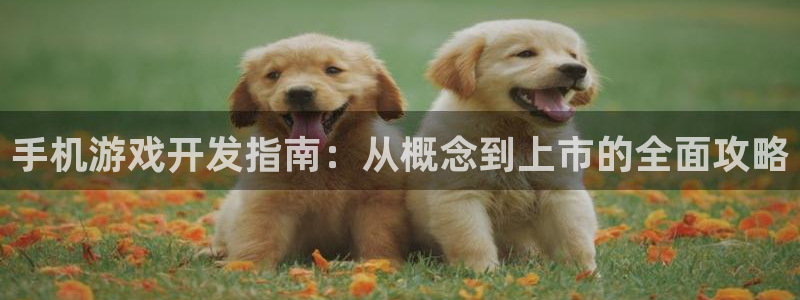 沐鸣娱乐2是正规平台么