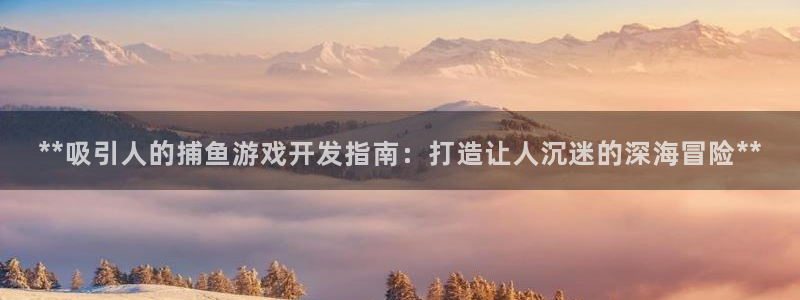 沐鸣代理22927
