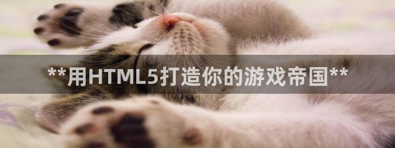 沐鸣娱乐2在线登录