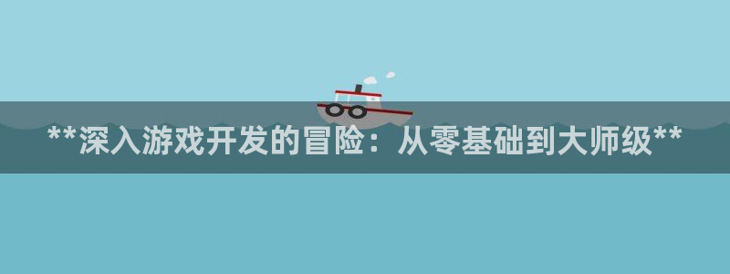 沐鸣娱乐臼44262