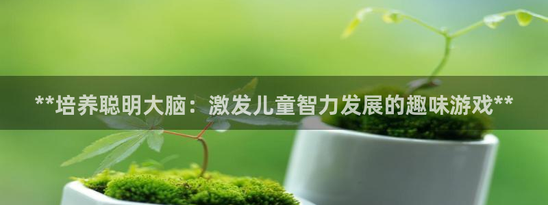 沐鸣2平台官方注册登录