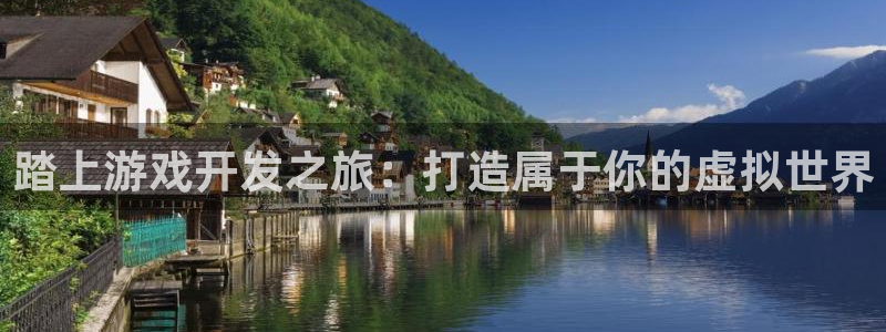 沐鸣娱乐2手机下载官网