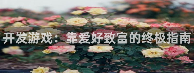 沐鸣2注册丘27337