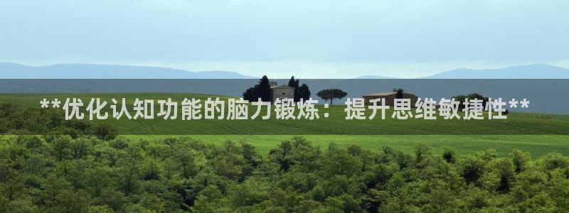 沐鸣2app下载