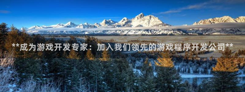 沐鸣娱乐2