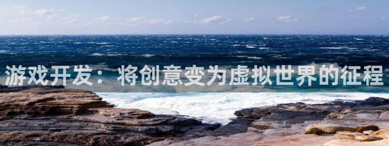 沐鸣娱乐2官网网址是多少
