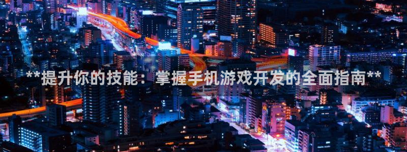 沐鸣代理22927