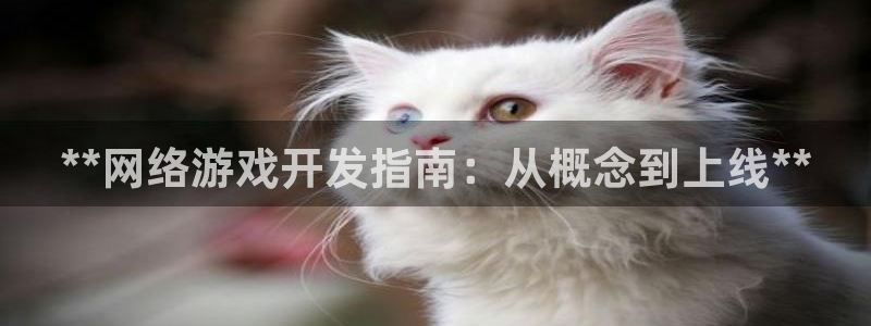 沐鸣2登录官方登录网站