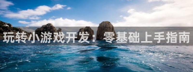 沐鸣2代理官网