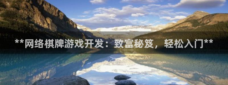 沐鸣2代理官网