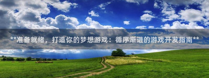 沐鸣娱乐2在线登录