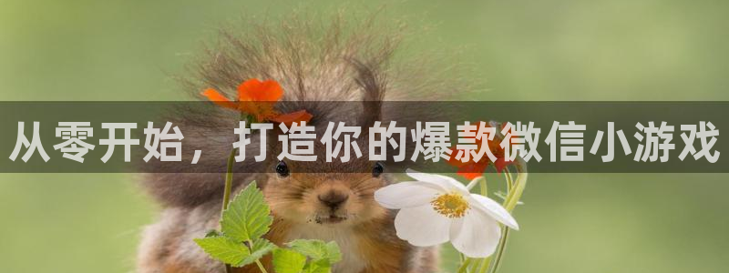 沐鸣娱乐2在线登录