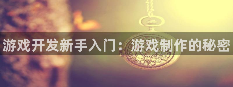 沐鸣2官网
