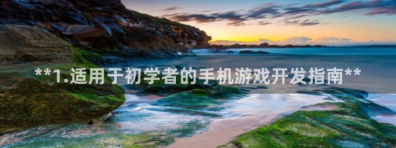 沐鸣2登录注册