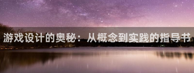 沐鸣娱乐2输钱了