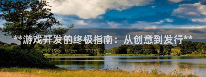 沐鸣娱乐2是正规平台么