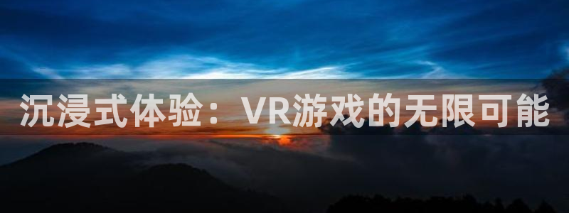 沐鸣2注册33300tg