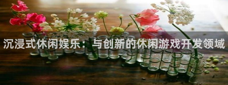 沐鸣2代理官网