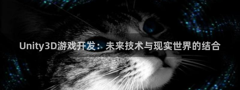 沐鸣2注册登录下载