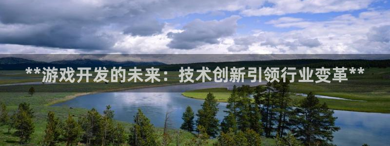 沐鸣2主管