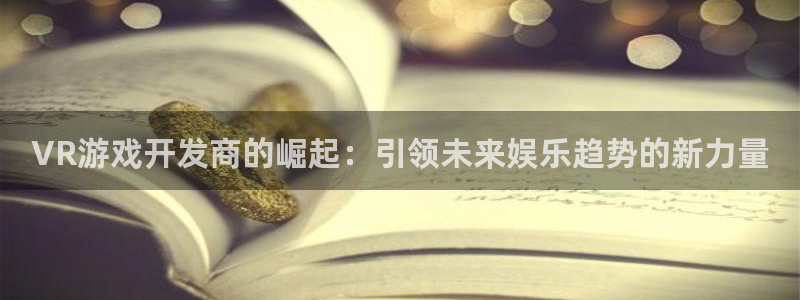 沐鸣娱乐2官网网址是什么