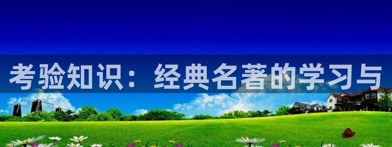 贞观大闲人txt下载奇书网