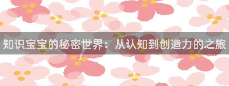 重生之富可敌国下载奇书网